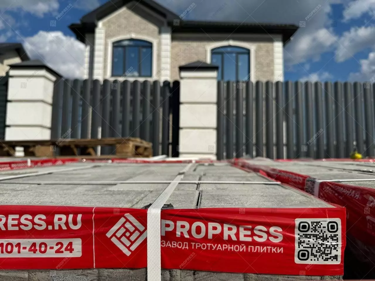 №157 фотография тротуарной плитки завода Пропресс в Таганрогу